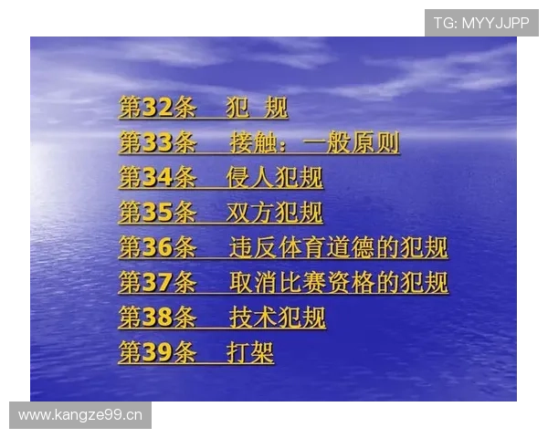 篮球比赛中球碰到裁判算不算出界?这条规则你一定要知道 篮球比赛中球碰到裁判算不算出界?这条规则你一定要知道