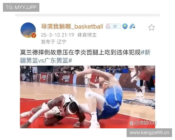 篮球比赛中违体犯规如何判定与处罚详解 篮球比赛中违体犯规如何判定与处罚详解
