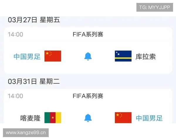 库拉索冲击2026世界杯阵容解析：加勒比黑马能否首次晋级正赛